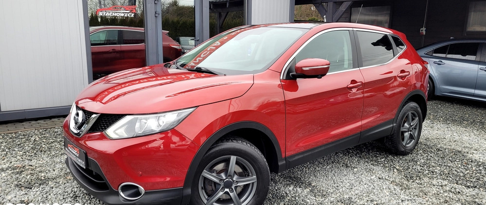 Nissan Qashqai cena 46900 przebieg: 258000, rok produkcji 2014 z Dąbrowa Tarnowska małe 781